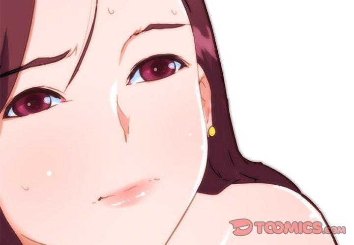 恋你如初恋，第32话，第 3 页