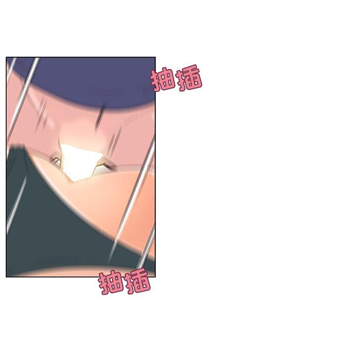 恋你如初恋，第34话，第 60 页