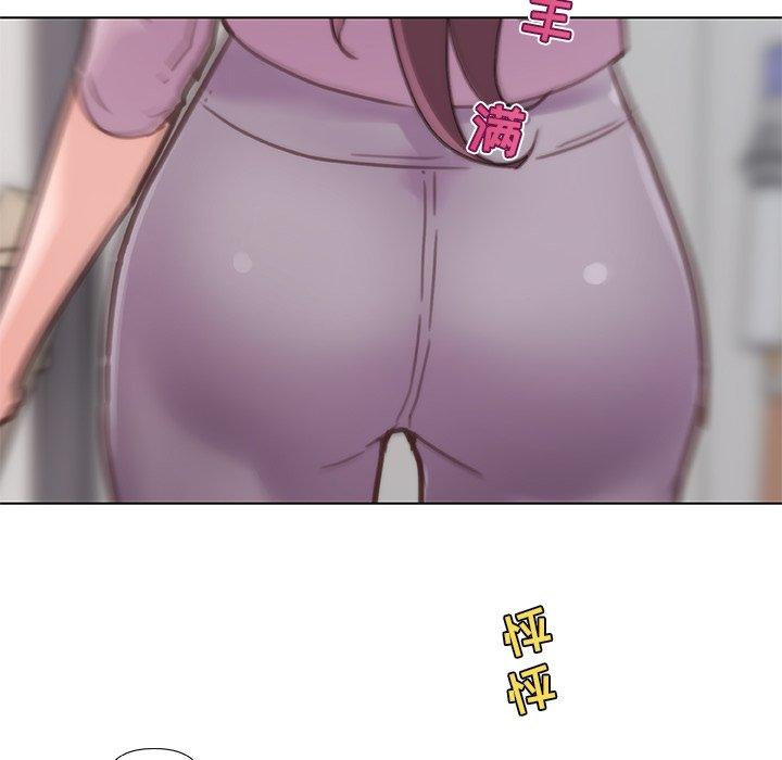 恋你如初恋，第35话，第 106 页