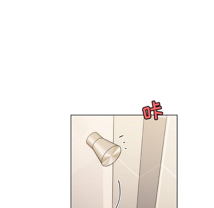 恋你如初恋，第35话，第 6 页