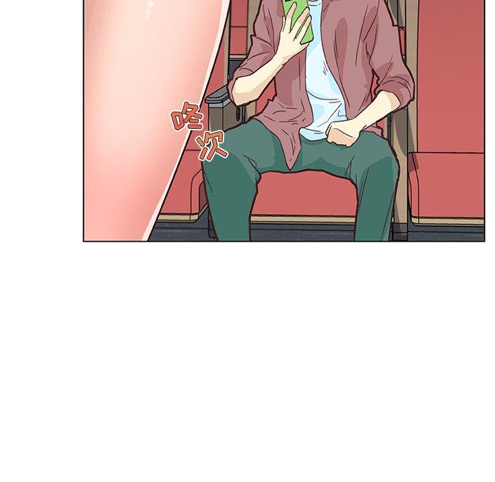 恋你如初恋，第35话，第 48 页