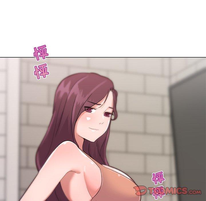 恋你如初恋，第35话，第 12 页