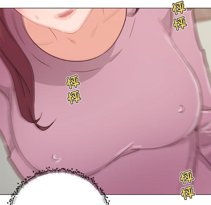 恋你如初恋，第36话，第 96 页