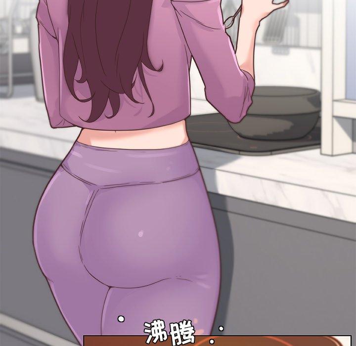 恋你如初恋，第36话，第 15 页