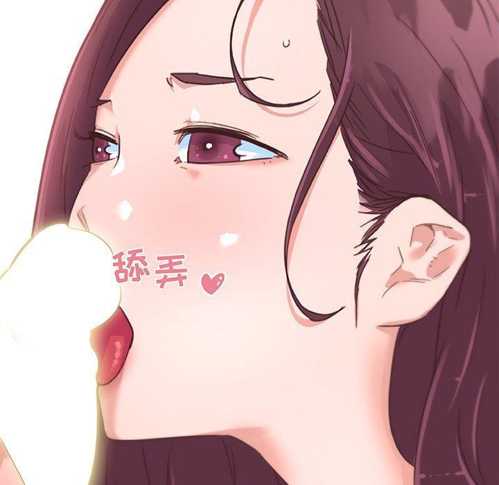 恋你如初恋，第37话，第 60 页