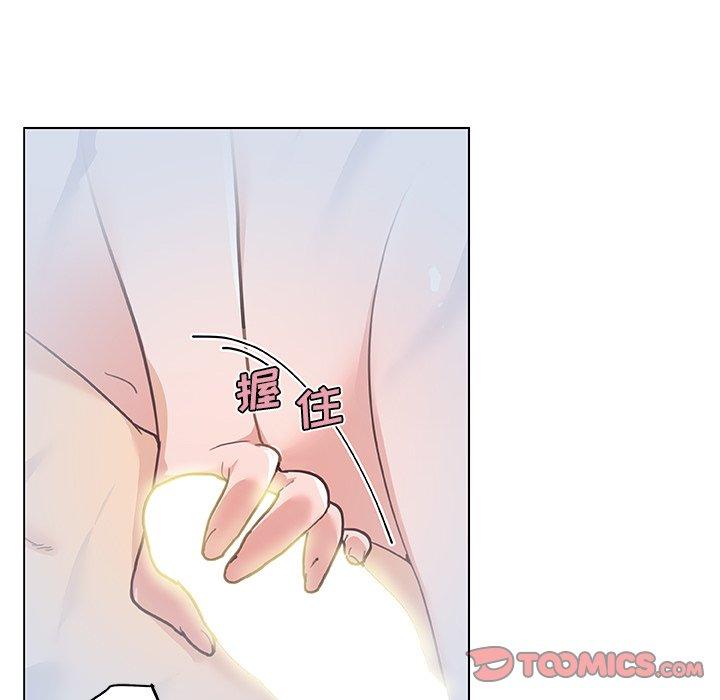 恋你如初恋，第39话，第 34 页