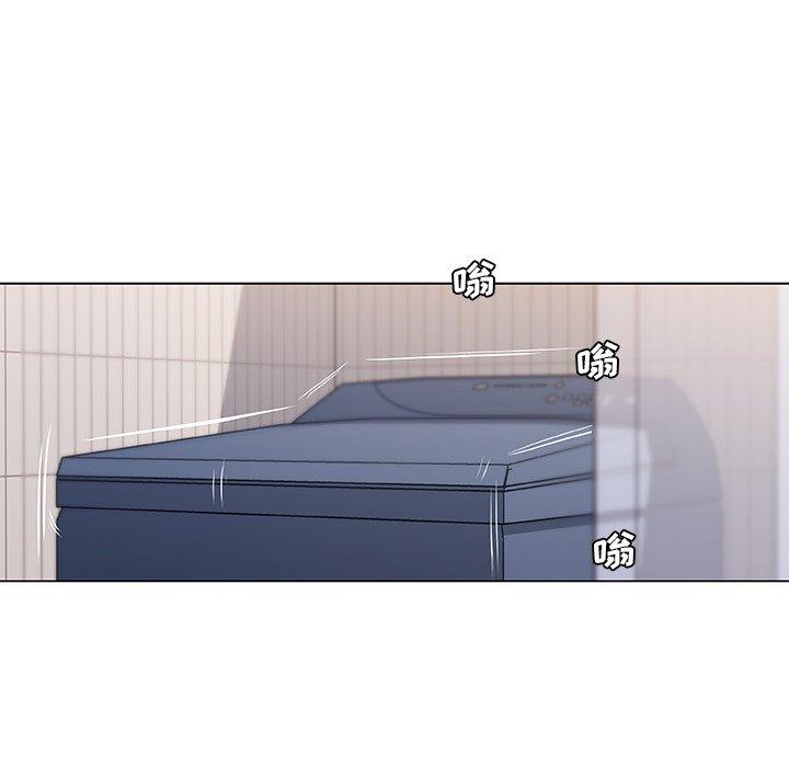 恋你如初恋，第40话，第 21 页