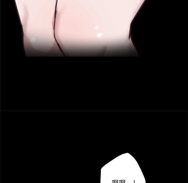 恋你如初恋，第41话，第 5 页