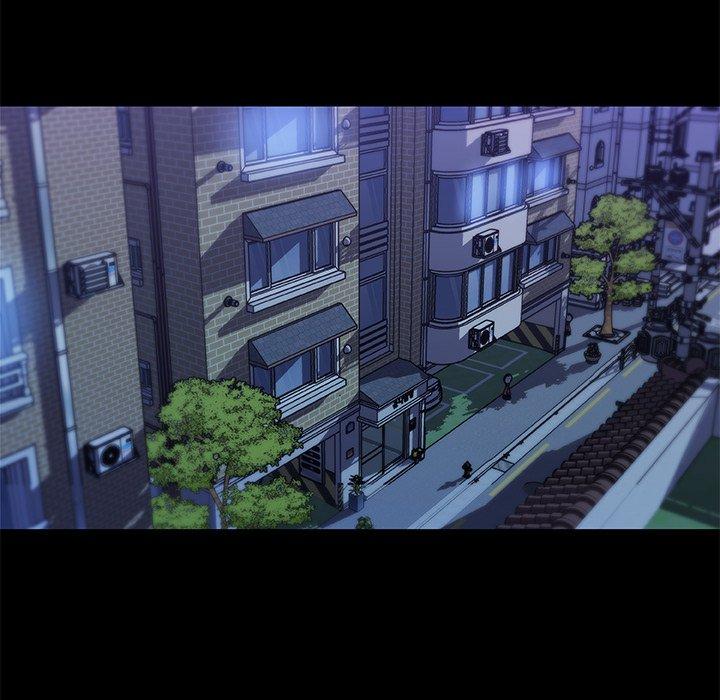 恋你如初恋，第43话，第 12 页