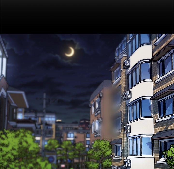 恋你如初恋，第44话，第 95 页