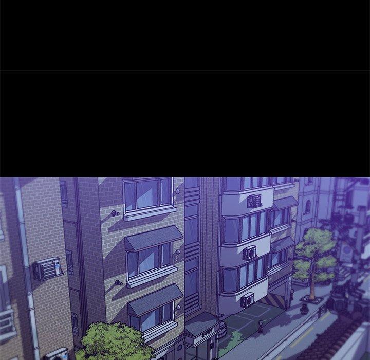 恋你如初恋，第45话，第 12 页