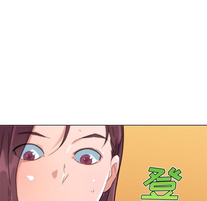 恋你如初恋，第47话，第 108 页