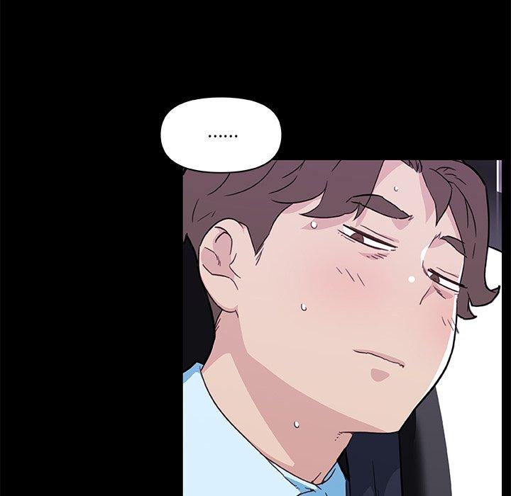 恋你如初恋，第48话，第 40 页
