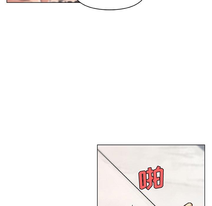 恋你如初恋，第48话，第 21 页