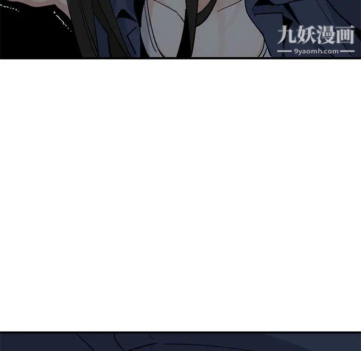 恋爱工厂，第2話，第 114 页