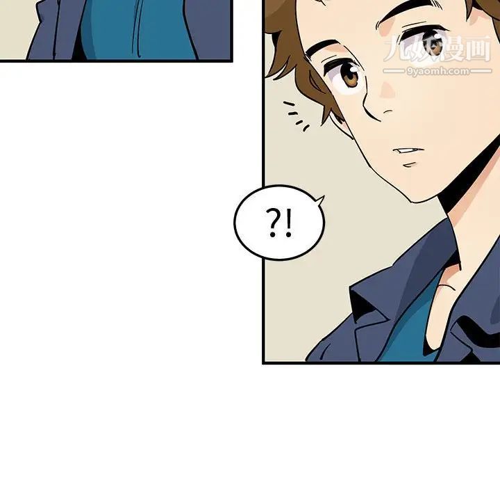 恋爱工厂，第3話，第 114 页