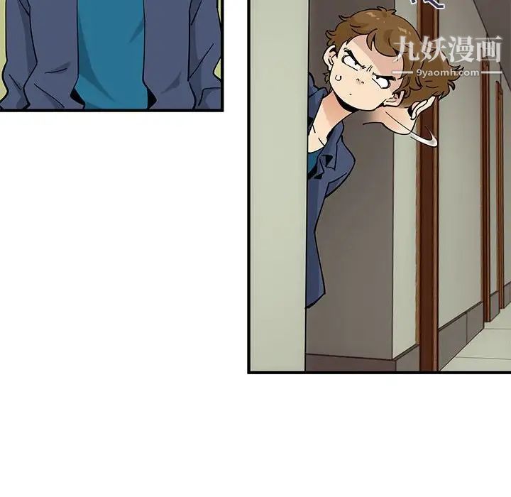 恋爱工厂，第4話，第 28 页