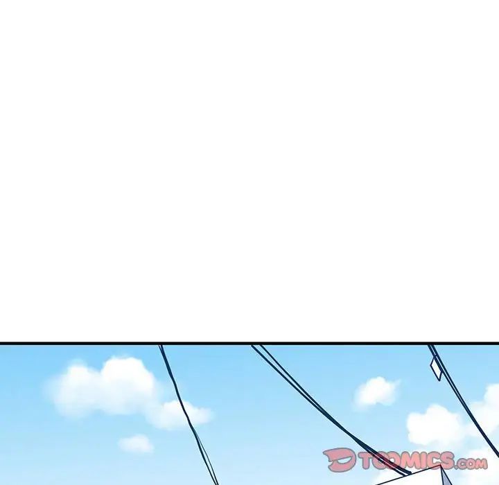 恋爱工厂，第13話，第 34 页