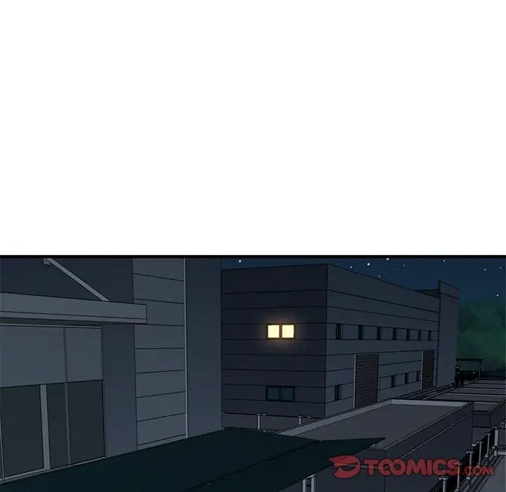 恋爱工厂，第14話，第 84 页