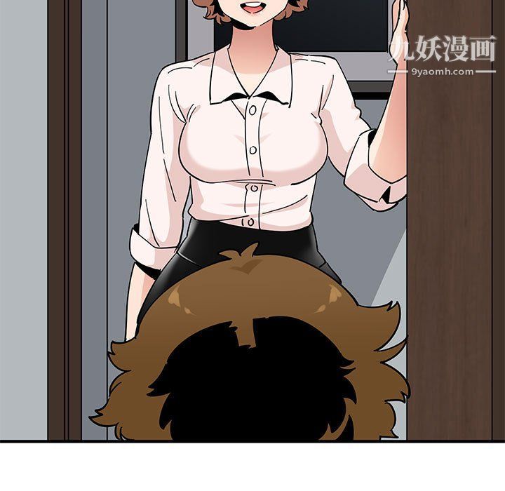 恋爱工厂，第23話，第 22 页