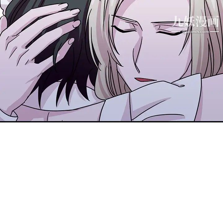 恋物BL短篇集，第9話，第 103 页
