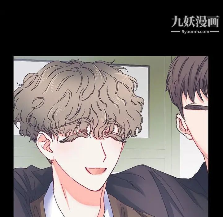恋物BL短篇集，第14話，第 40 页