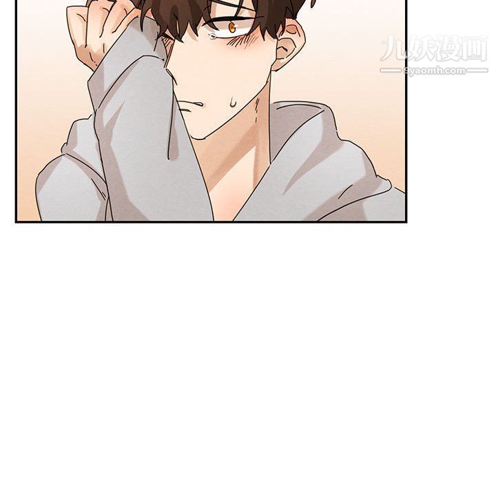 恋物BL短篇集，第22話，第 49 页