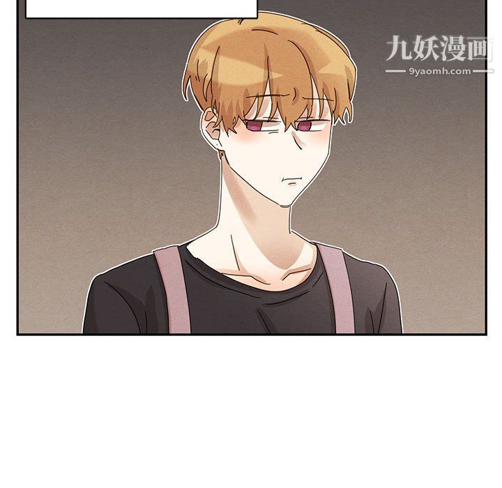 恋物BL短篇集，第22話，第 69 页