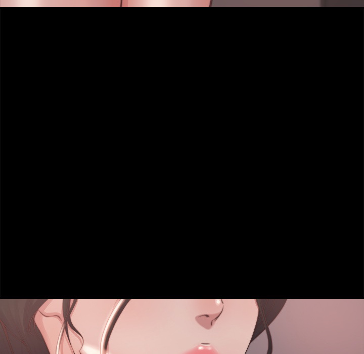 恶女，第1章，第 204 页