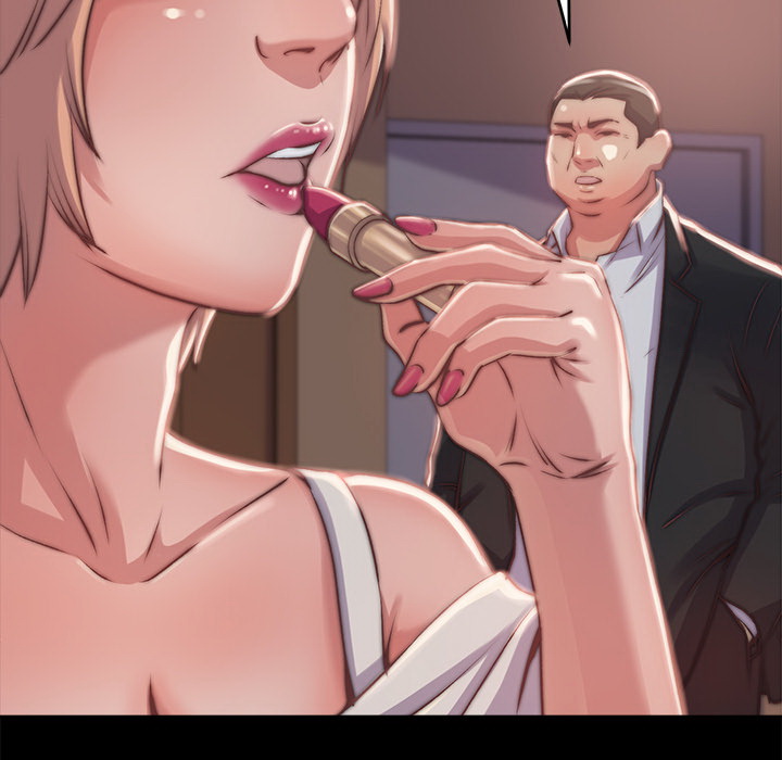 恶女，第2章，第 142 页