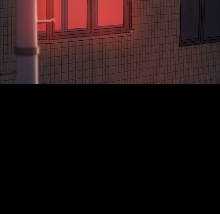 恶女，第2章，第 84 页