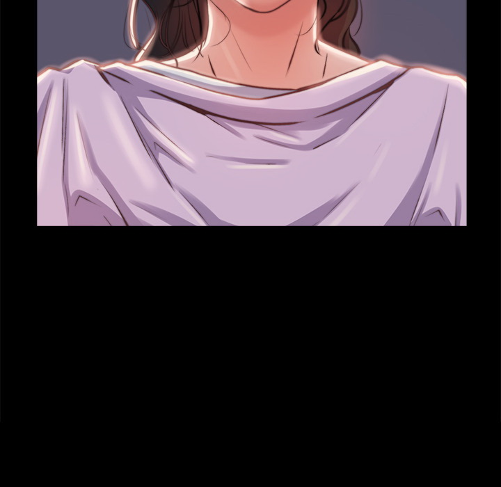 恶女，第2章，第 17 页