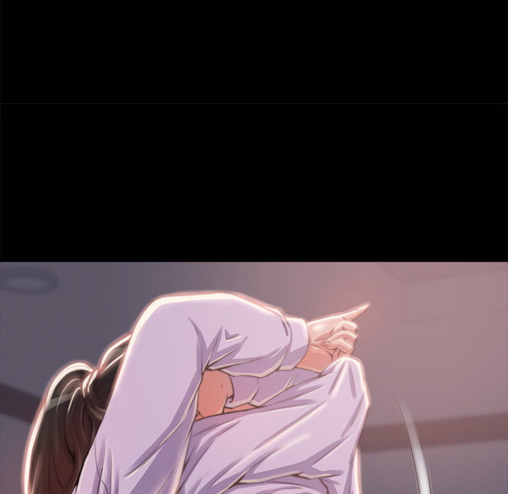 恶女，第2章，第 22 页