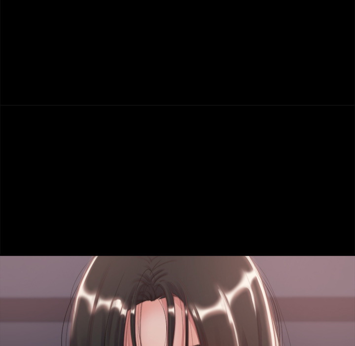 恶女，第2章，第 52 页