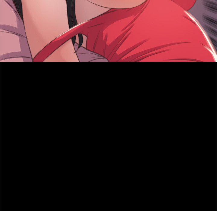 恶女，第3章，第 25 页