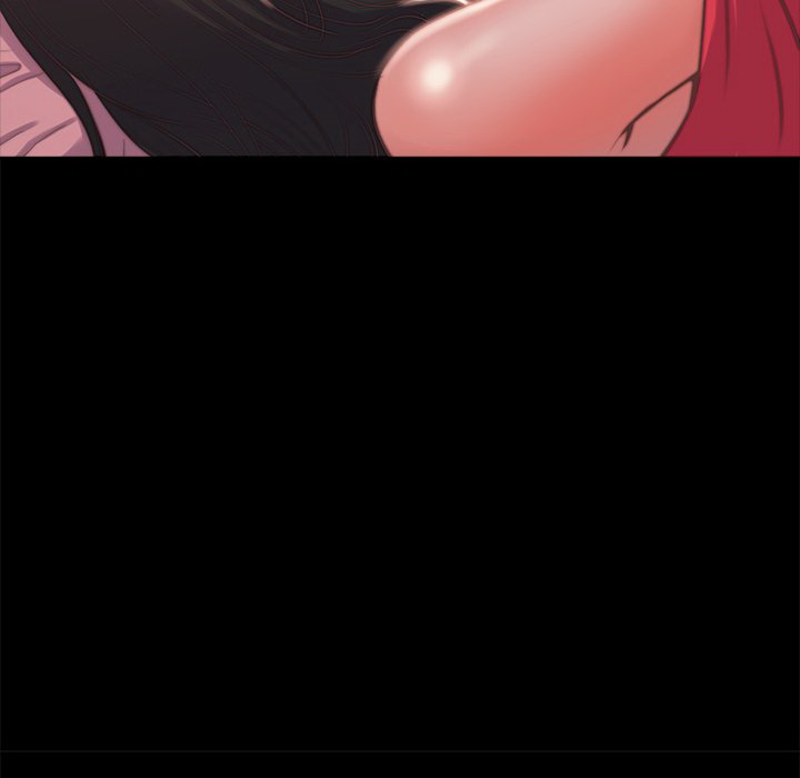 恶女，第3章，第 17 页