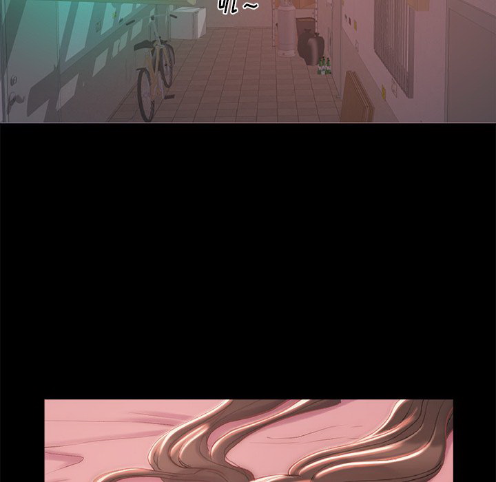 恶女，第3章，第 64 页