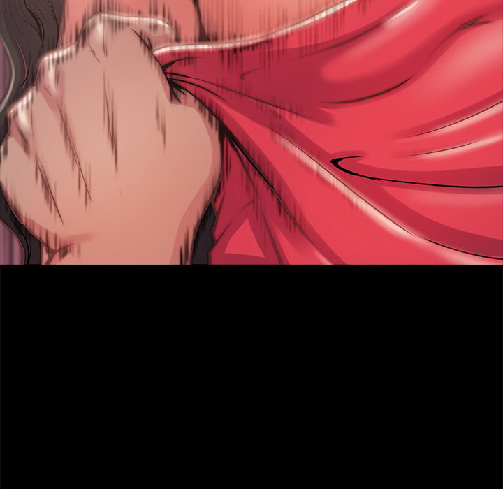 恶女，第3章，第 15 页