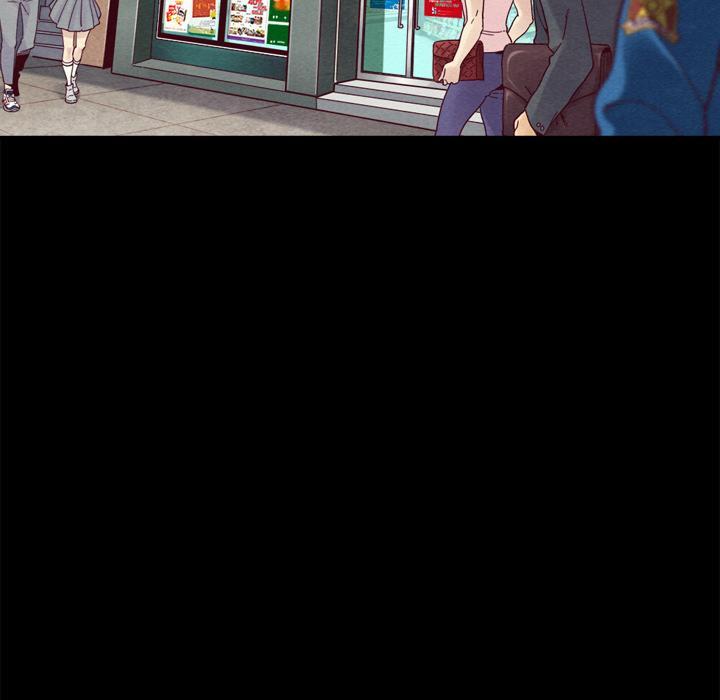 坏血，第1话，第 5 页