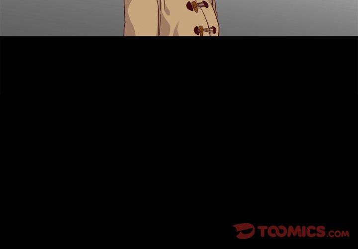 坏血，第4话，第 3 页