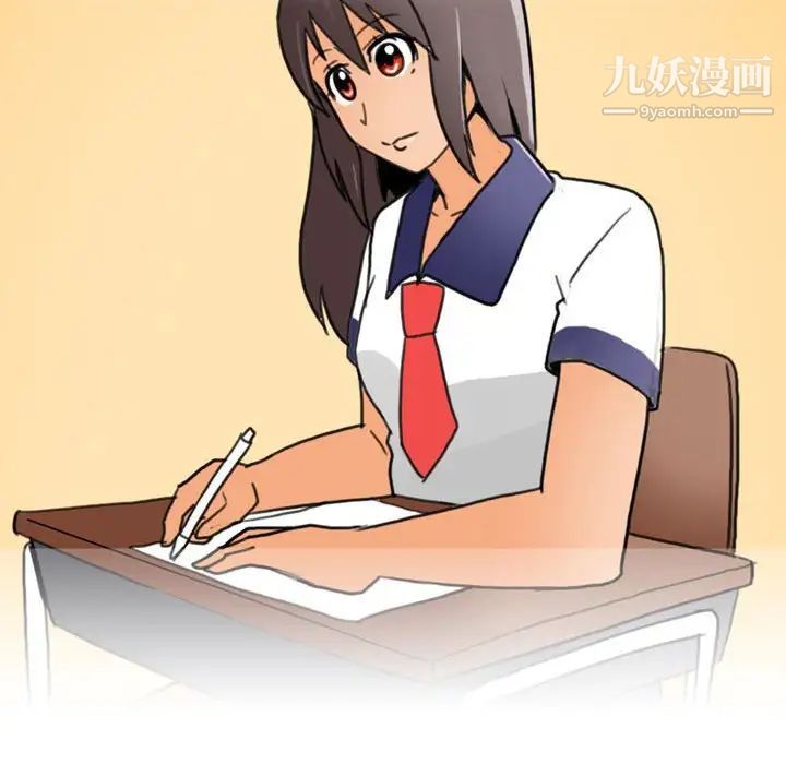 情事物语Classic，第9話，第 21 页