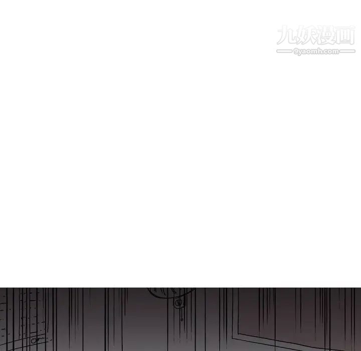 情事物语Classic，第11話，第 12 页