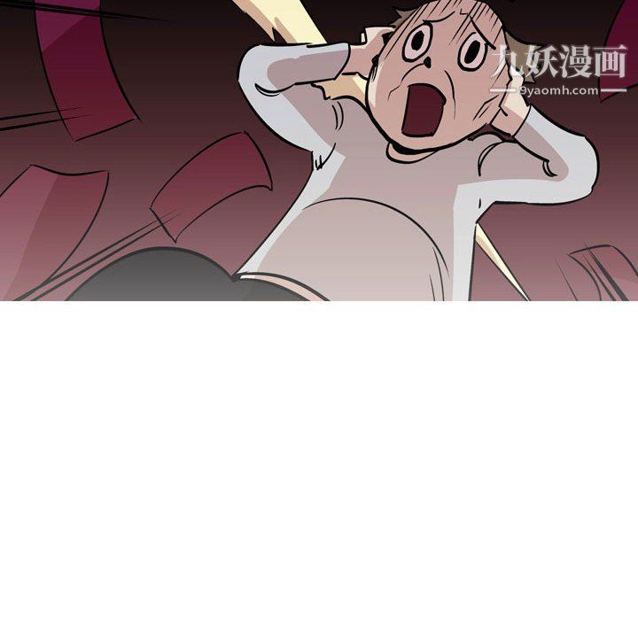 情事物语Classic，第12話，第 15 页