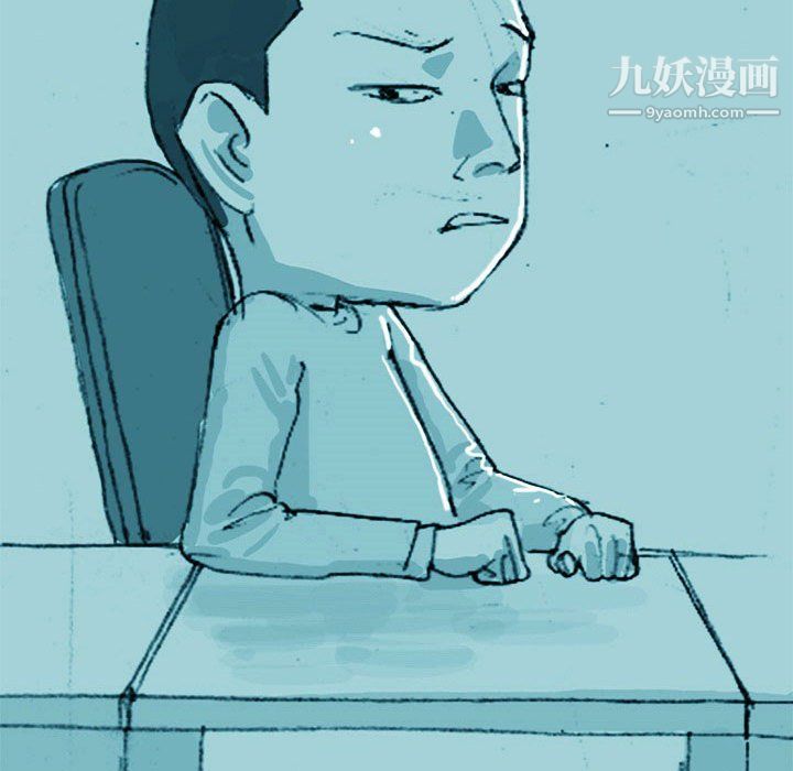 情事物语Classic，第19話，第 25 页