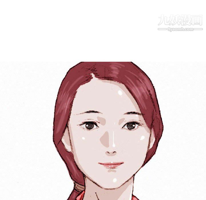 情事物语Classic，第19話，第 49 页
