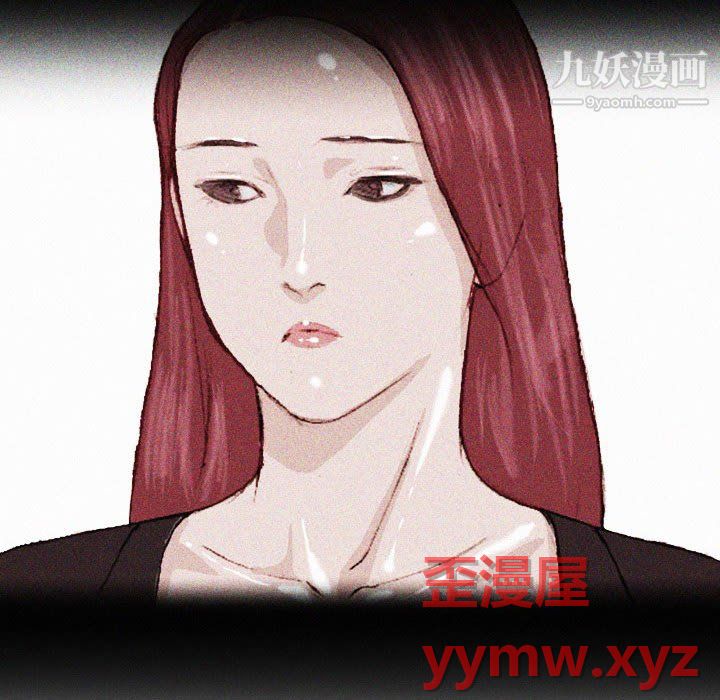 情事物语Classic，第19話，第 21 页