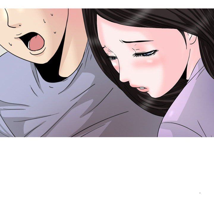 情事物语Classic，第34話，第 8 页
