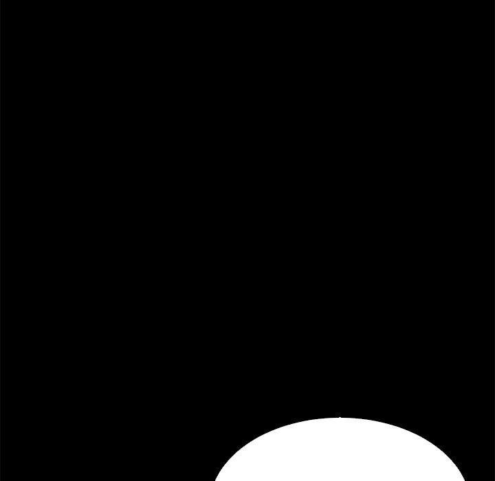 坏血，第8话，第 11 页