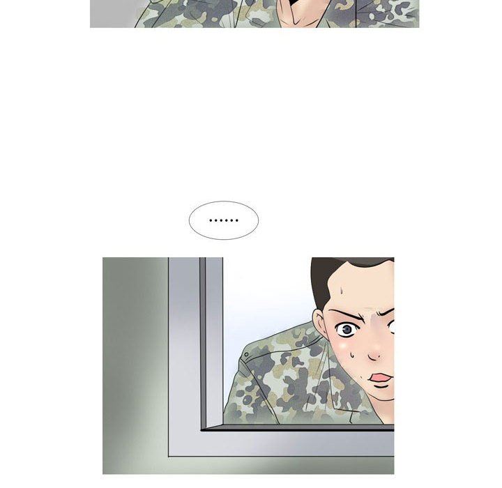 情事物语Classic，第49話，第 11 页