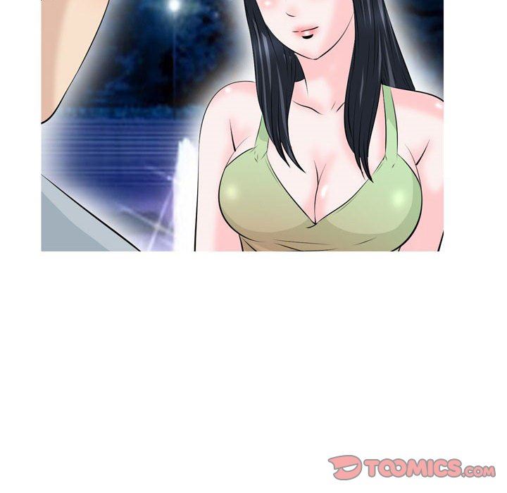 情事物语Classic，第51話，第 21 页